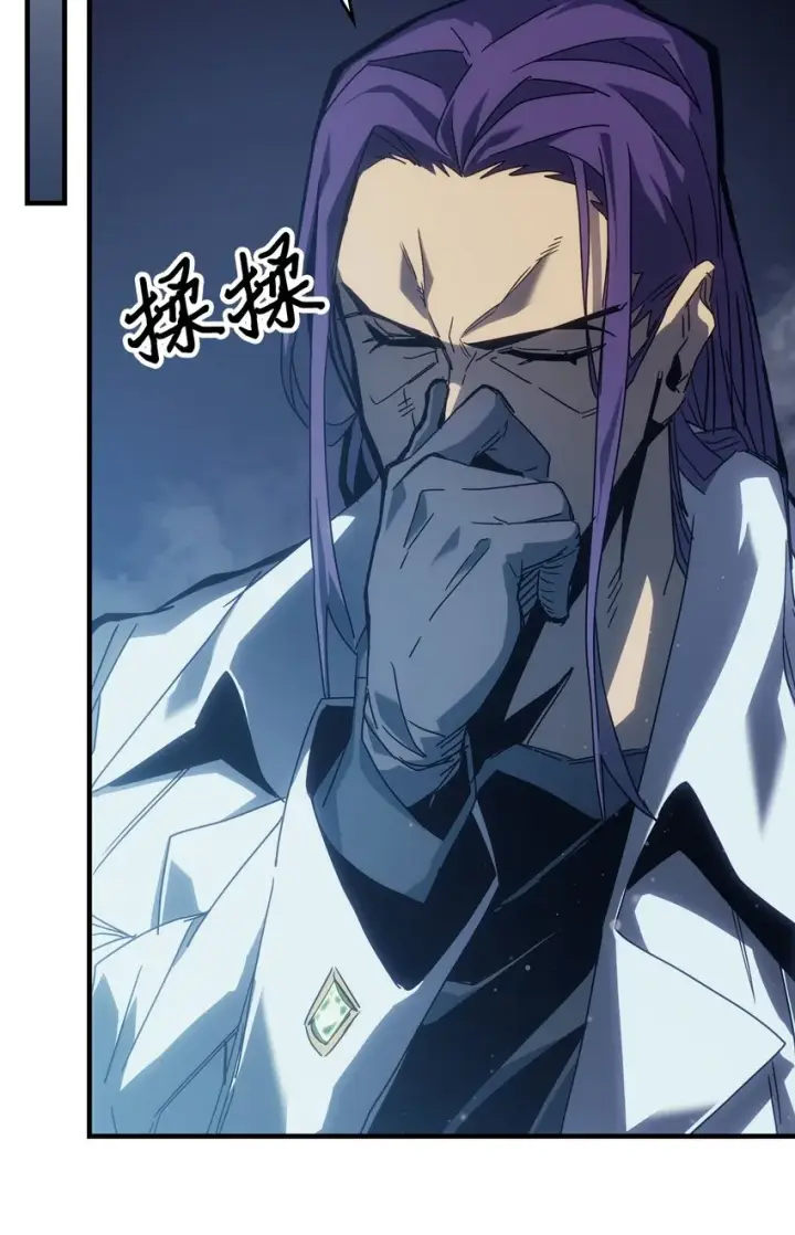 《归还者的魔法要特别》184 184图72