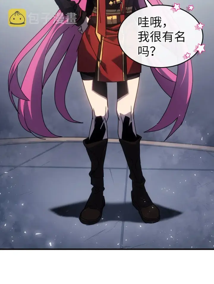 《归还者的魔法要特别》185 185图22