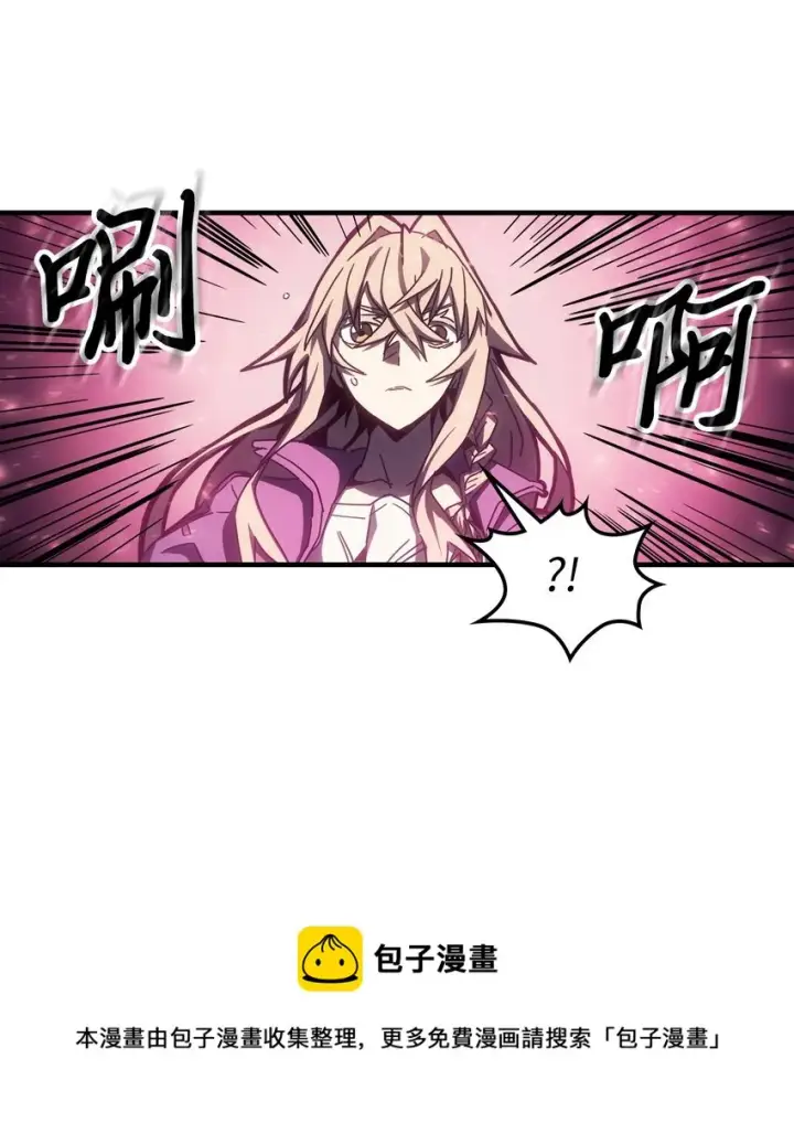 《归还者的魔法要特别》185 185图37