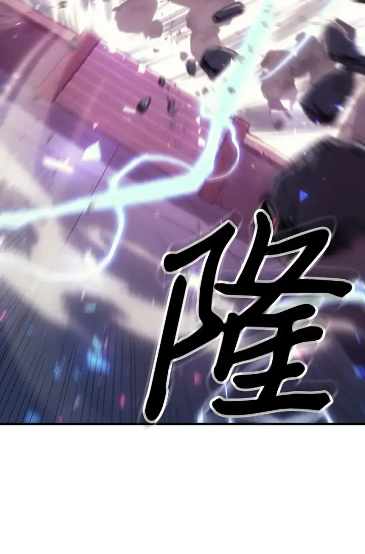 《归还者的魔法要特别》185 185图64