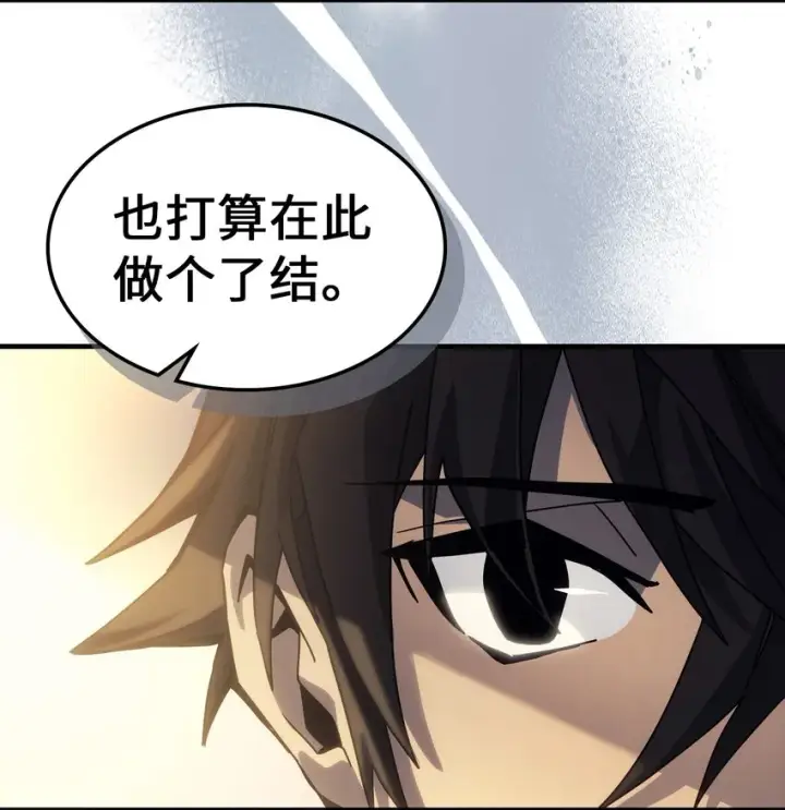 《归还者的魔法要特别》187 187图16