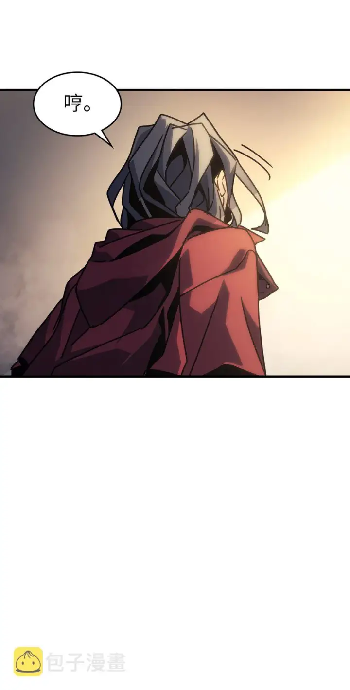 《归还者的魔法要特别》187 187图52
