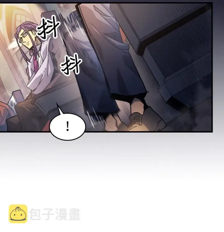 《归还者的魔法要特别》189 189图6