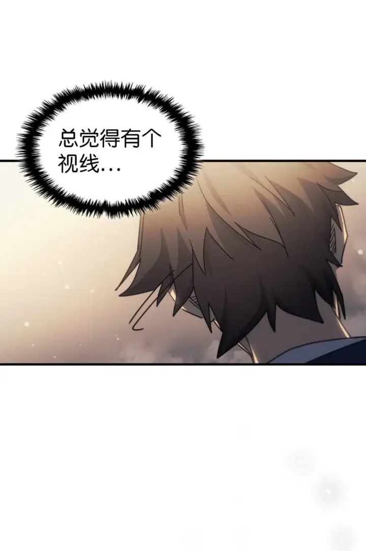 《归还者的魔法要特别》189 189图61