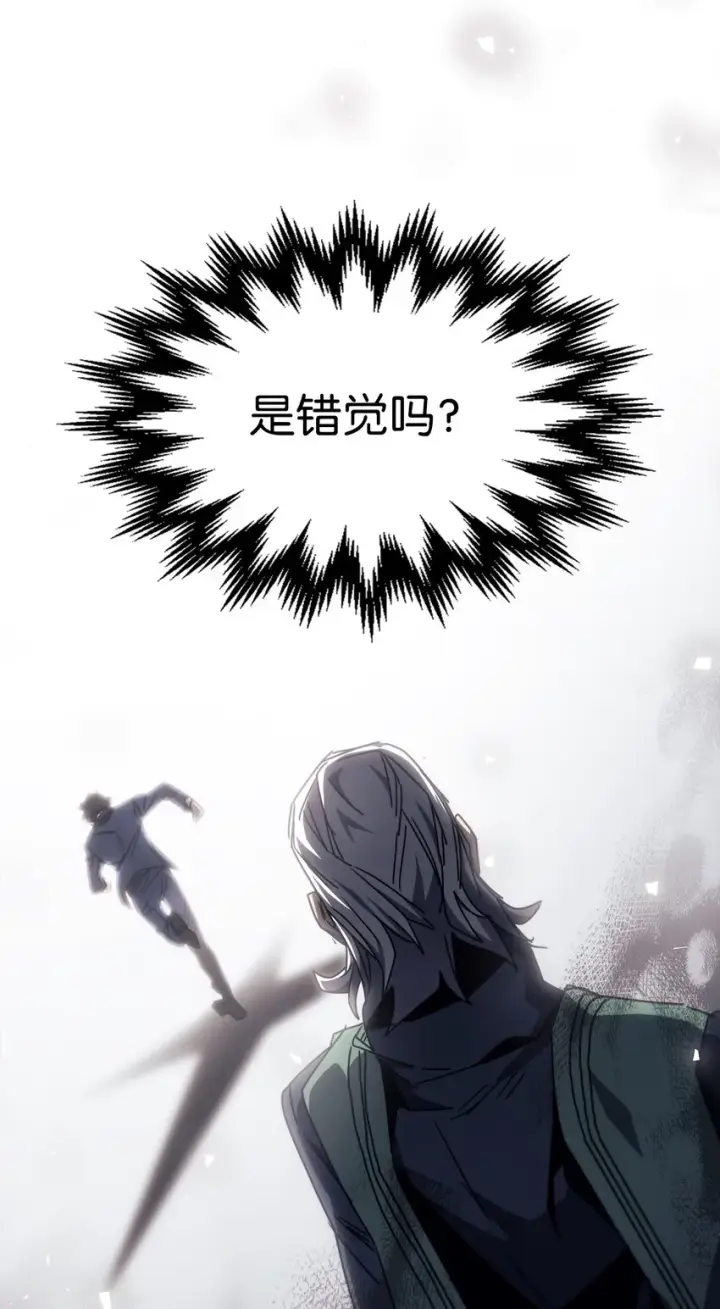 《归还者的魔法要特别》189 189图62