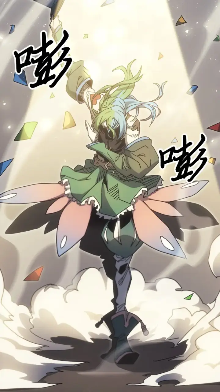 《归还者的魔法要特别》189 189图85