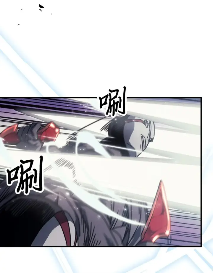 《归还者的魔法要特别》190 190图17