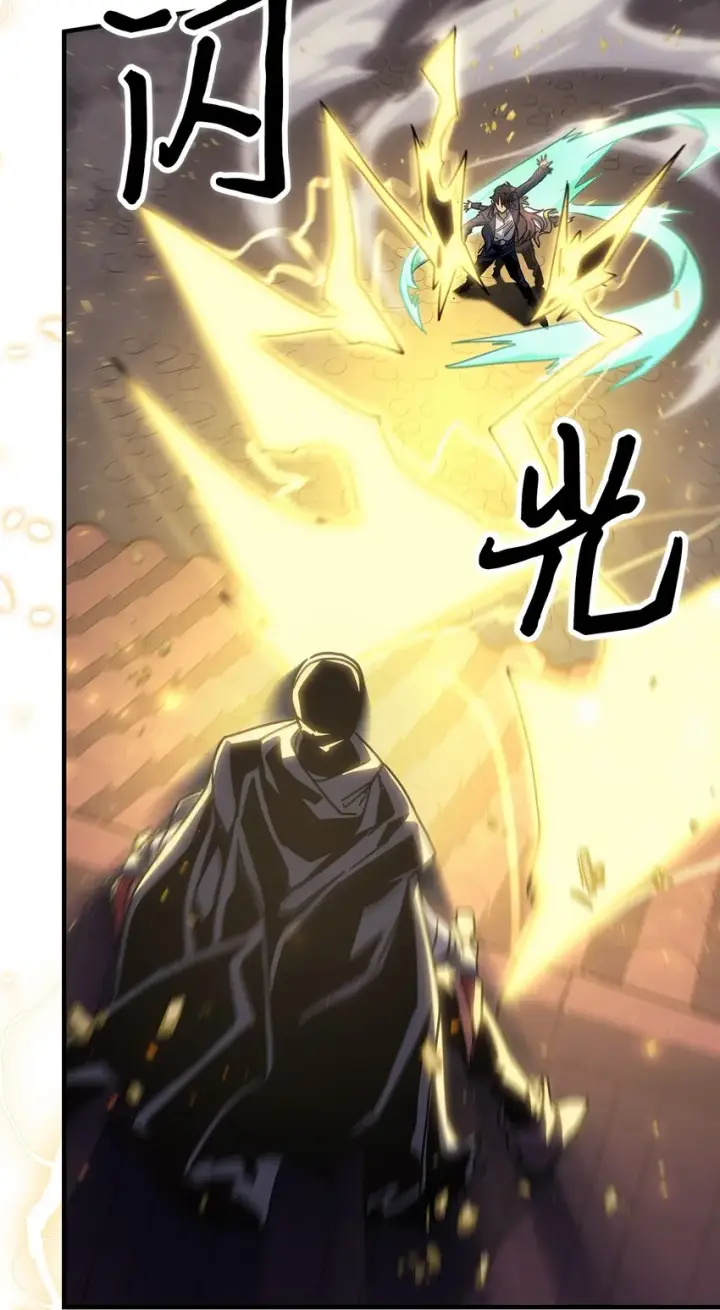 《归还者的魔法要特别》190 190图29