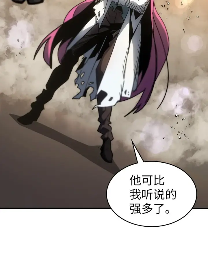 《归还者的魔法要特别》190 190图61