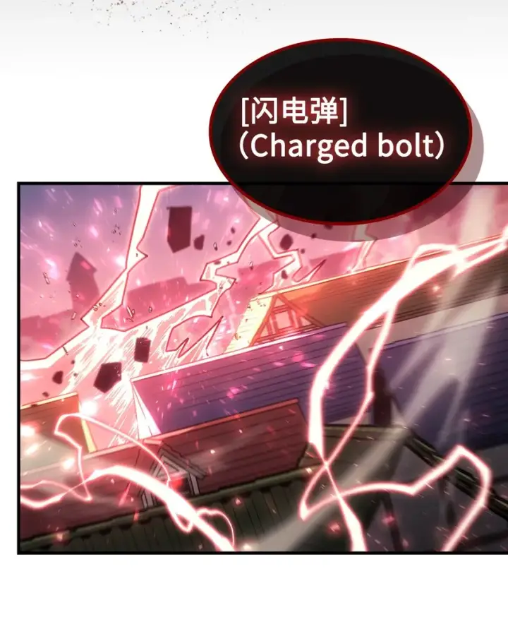 《归还者的魔法要特别》190 190图67