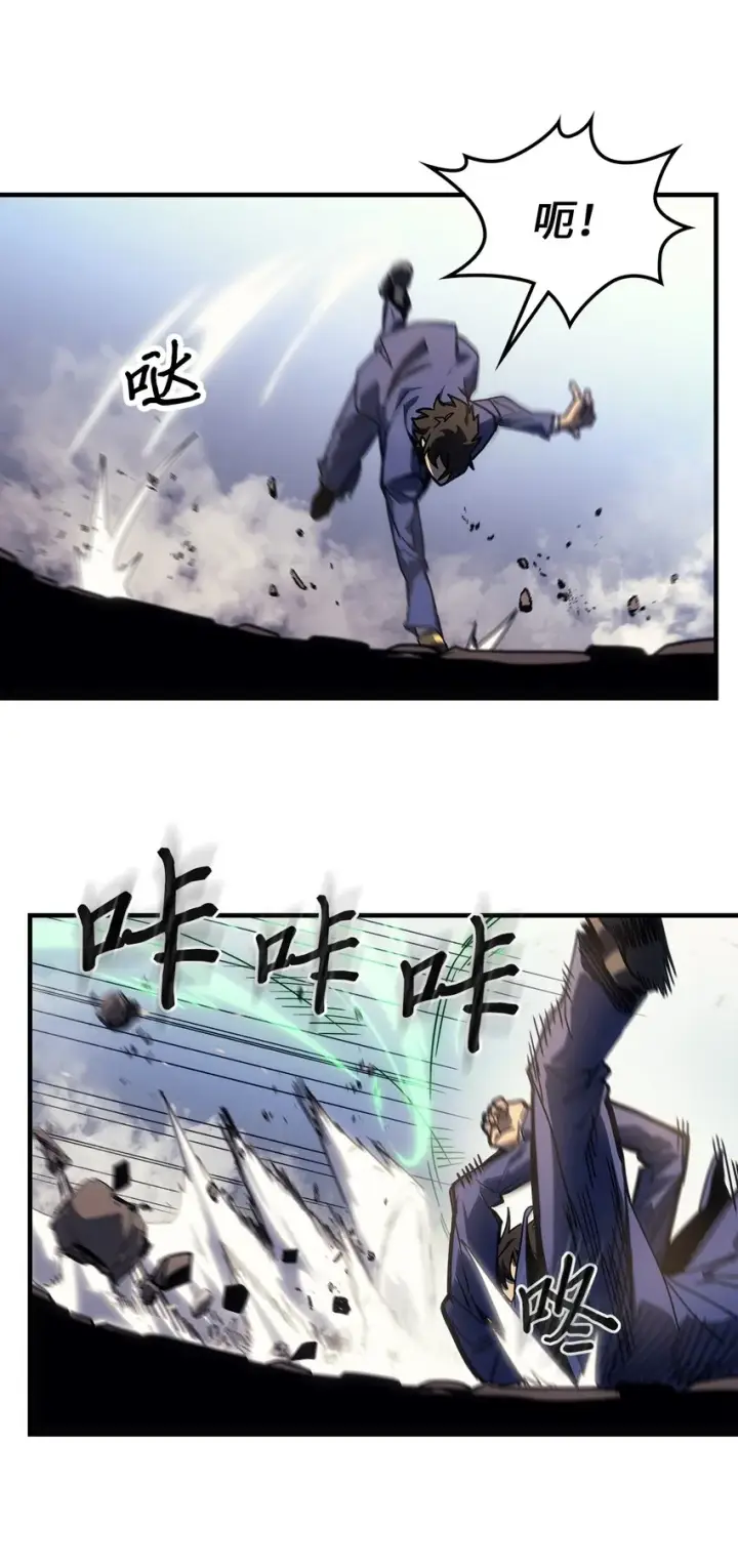 《归还者的魔法要特别》191 191图28