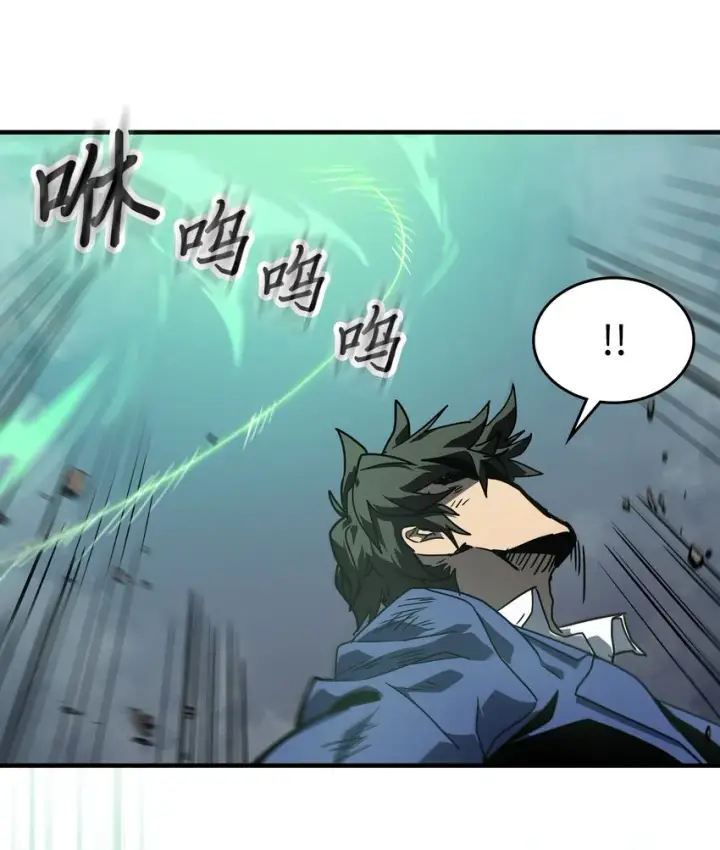 《归还者的魔法要特别》191 191图29