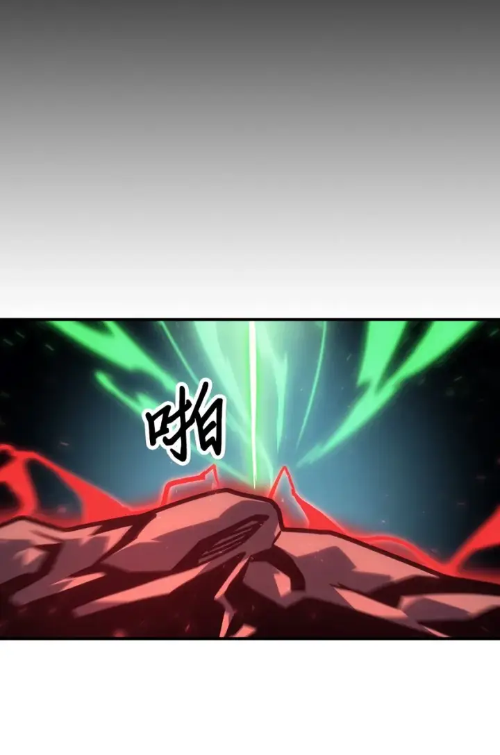 《归还者的魔法要特别》191 191图32