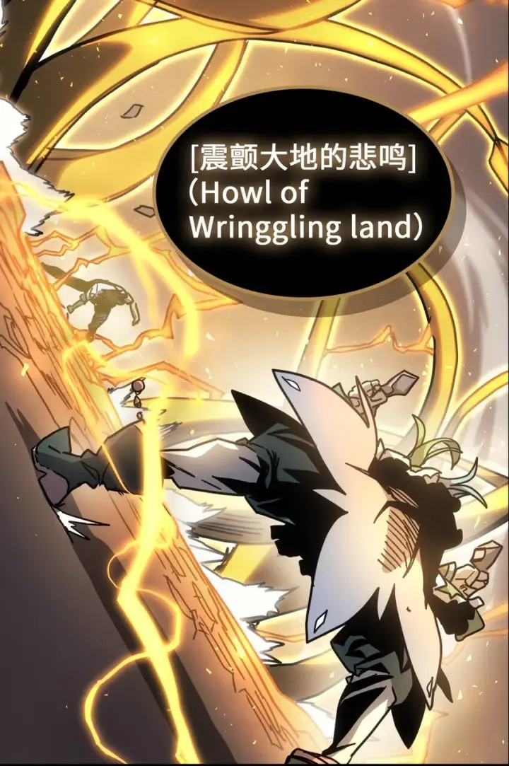 《归还者的魔法要特别》191 191图59
