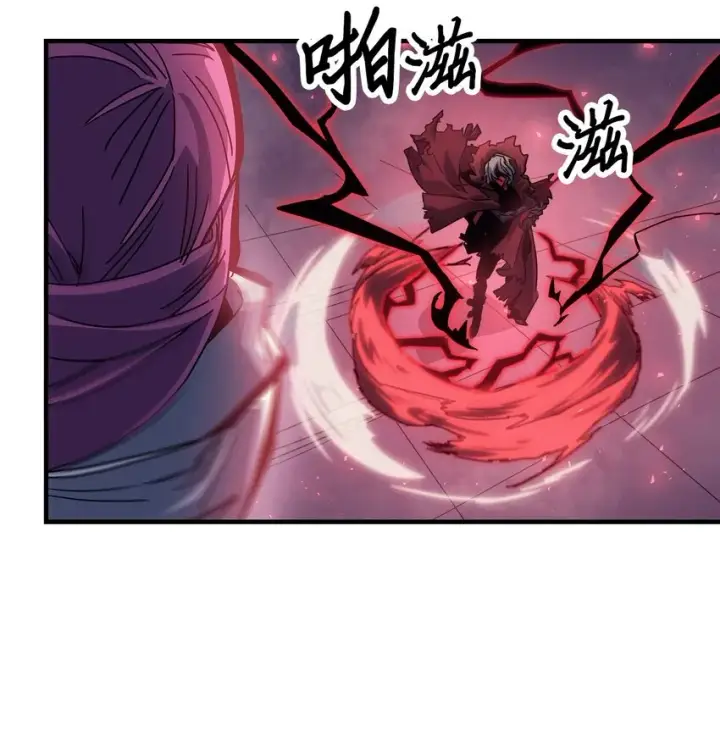 《归还者的魔法要特别》191 191图8