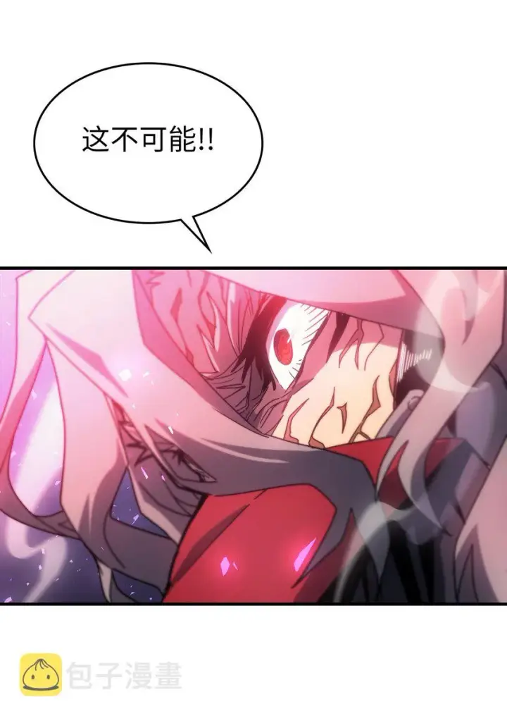 漫画《归还者的魔法要特别》192 192第57张图