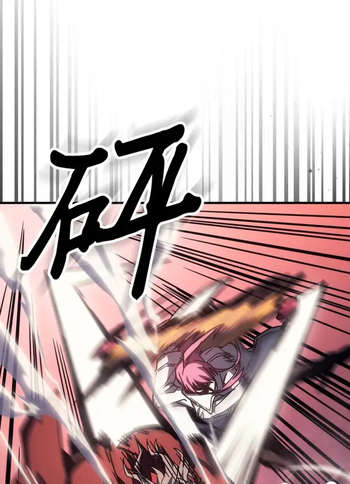 漫画《归还者的魔法要特别》192 192第66张图