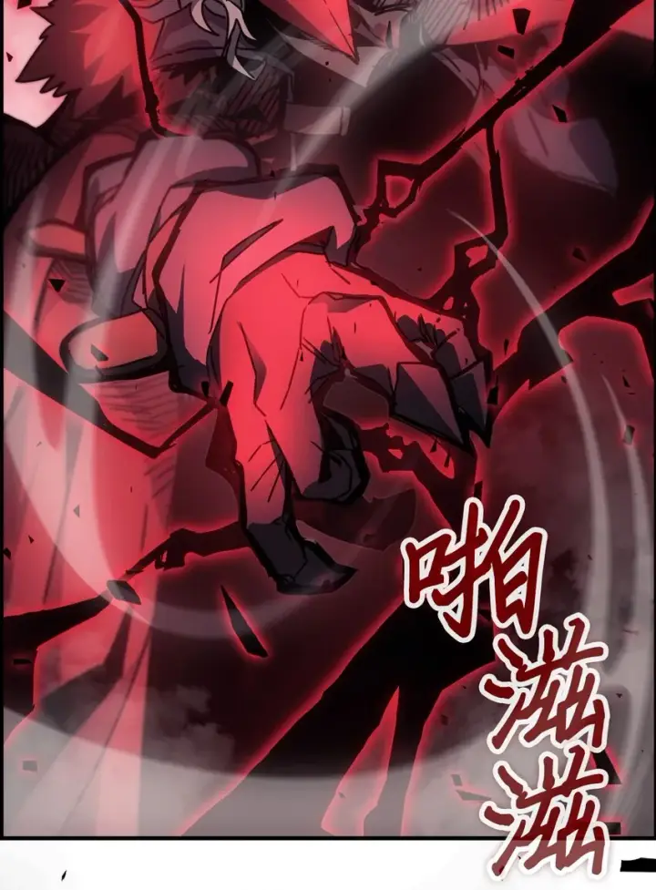 《归还者的魔法要特别》193 193图35