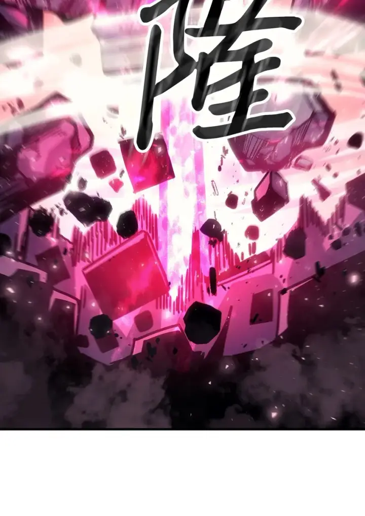 《归还者的魔法要特别》193 193图75