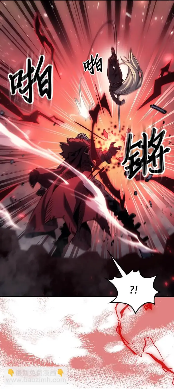 《归还者的魔法要特别》194 194图18