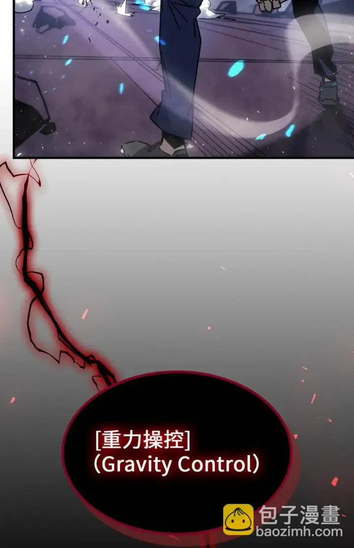《归还者的魔法要特别》194 194图28