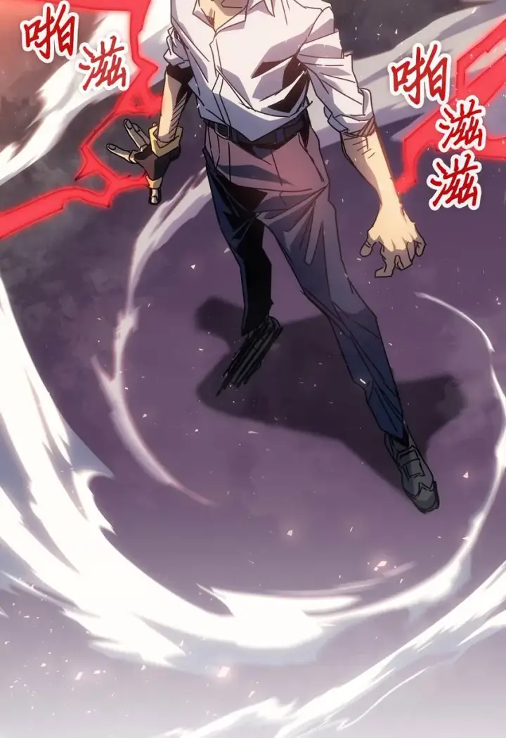 《归还者的魔法要特别》194 194图40