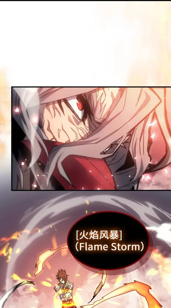 《归还者的魔法要特别》194 194图63