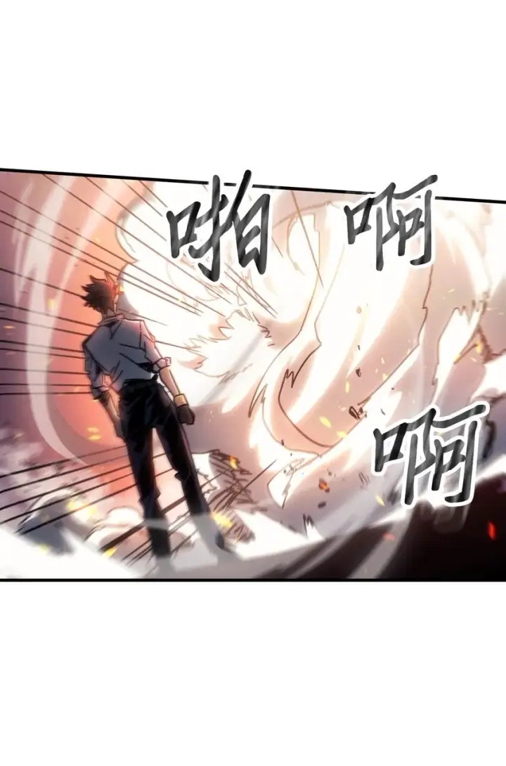 《归还者的魔法要特别》194 194图65