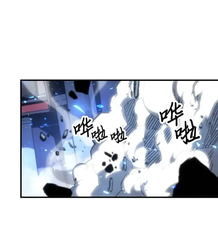 《归还者的魔法要特别》194 194图76