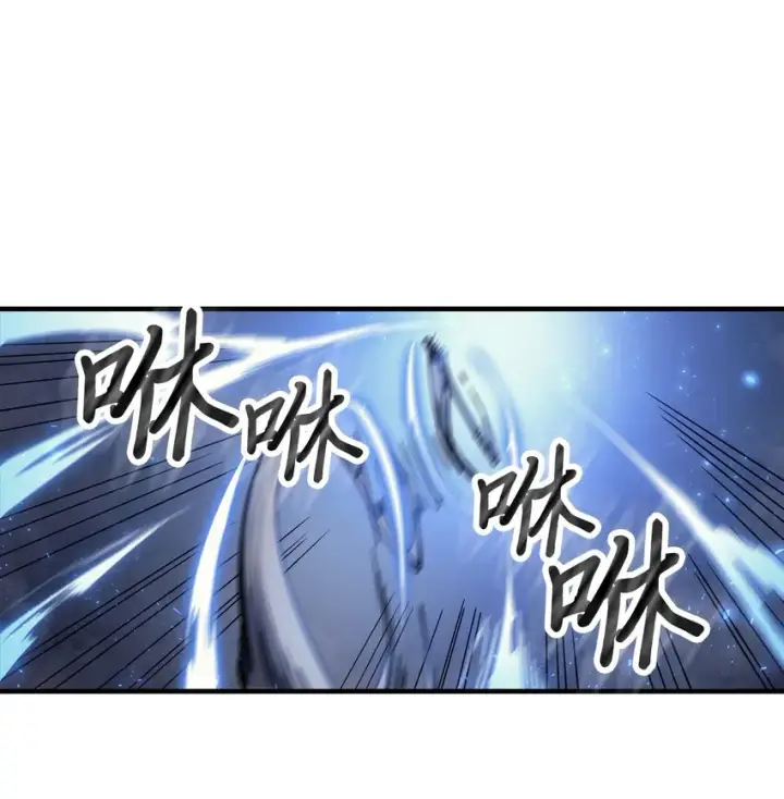 《归还者的魔法要特别》195 195图36