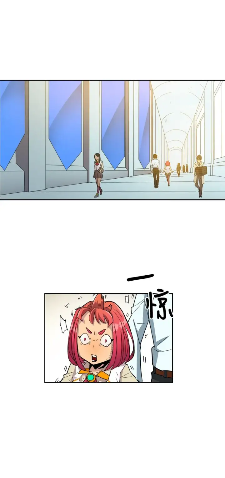 《归还者的魔法要特别》003 03图24