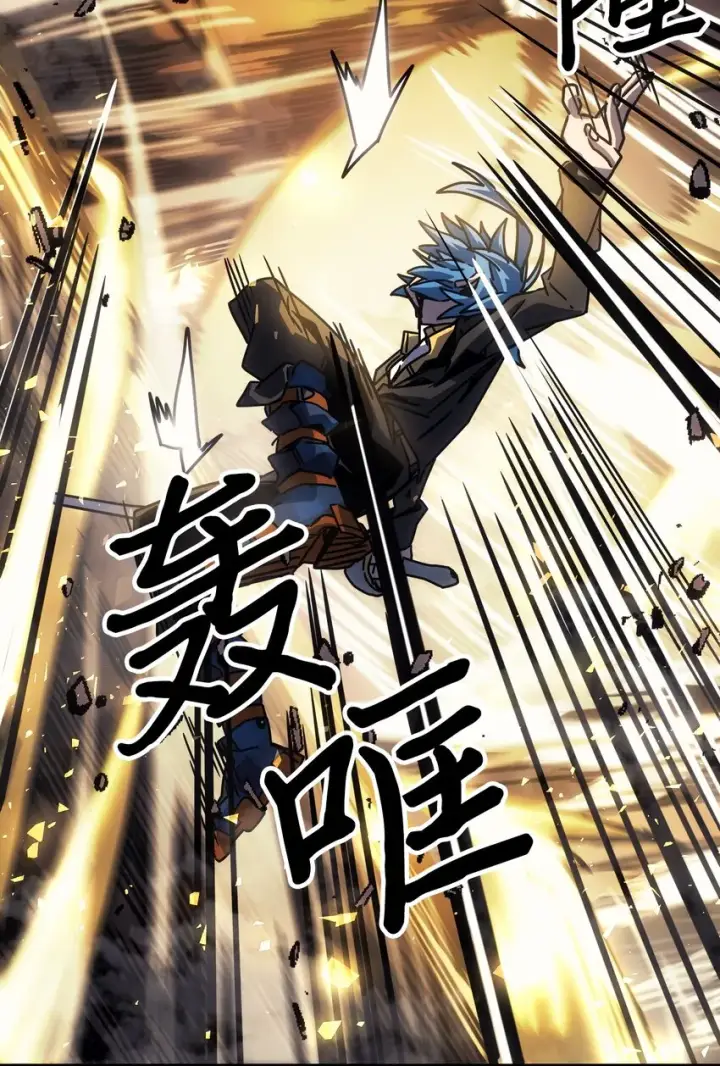 《归还者的魔法要特别》199 199图38