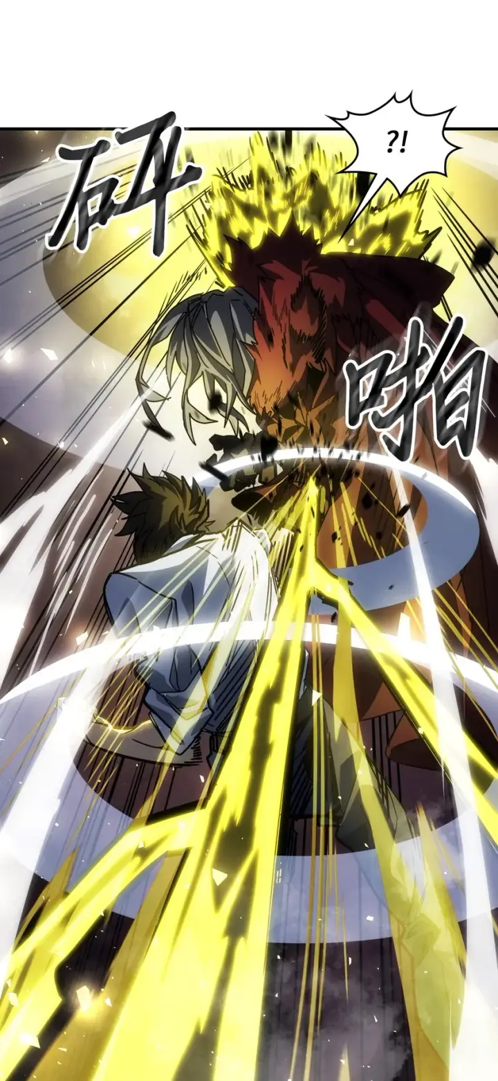 漫画《归还者的魔法要特别》200 200第16张图