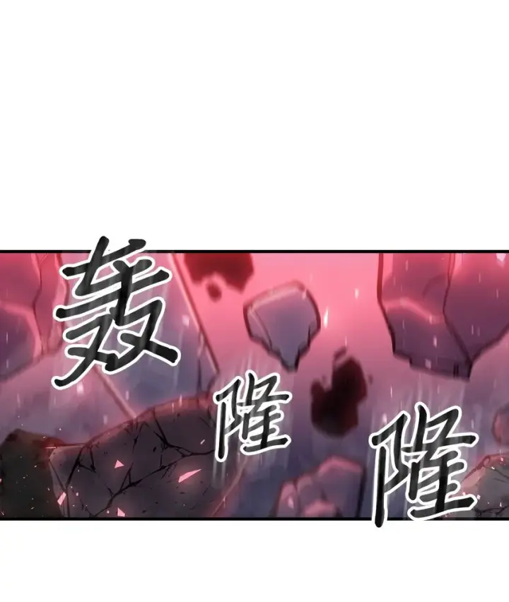 漫画《归还者的魔法要特别》200 200第2张图