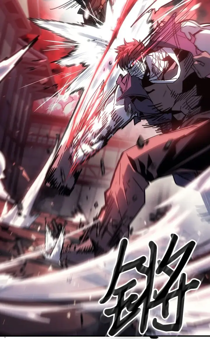 漫画《归还者的魔法要特别》200 200第29张图