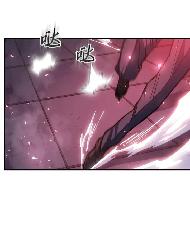 漫画《归还者的魔法要特别》200 200第3张图