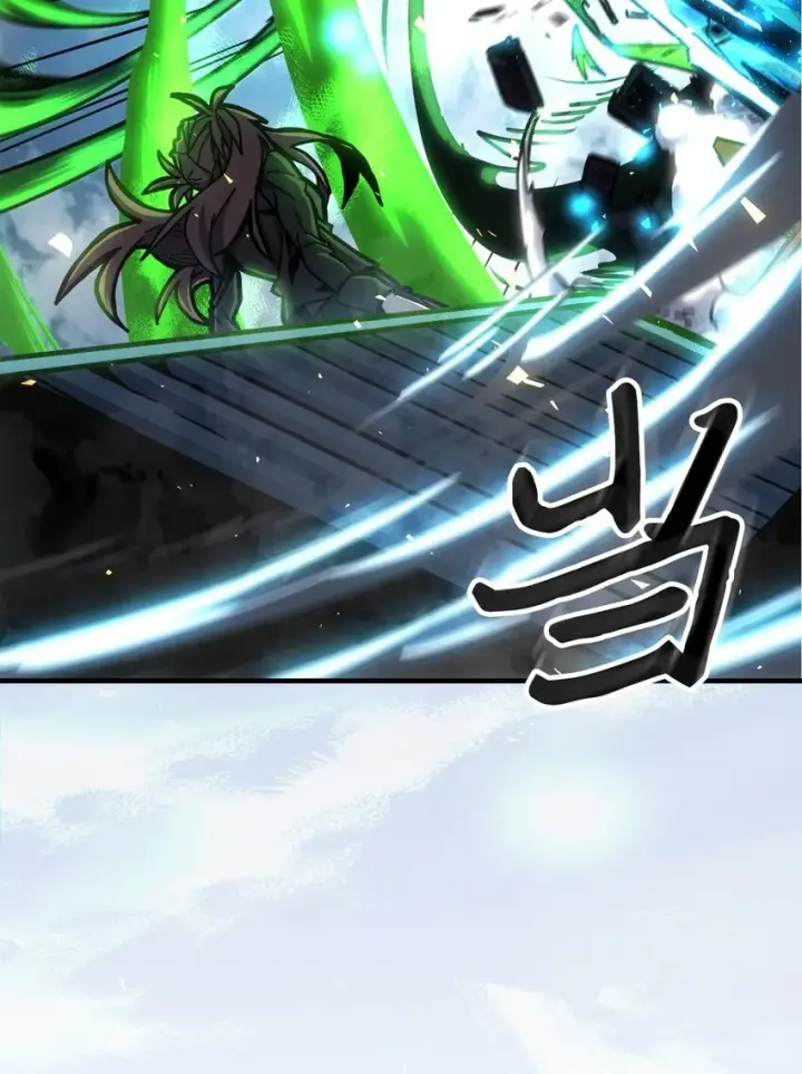 漫画《归还者的魔法要特别》200 200第40张图