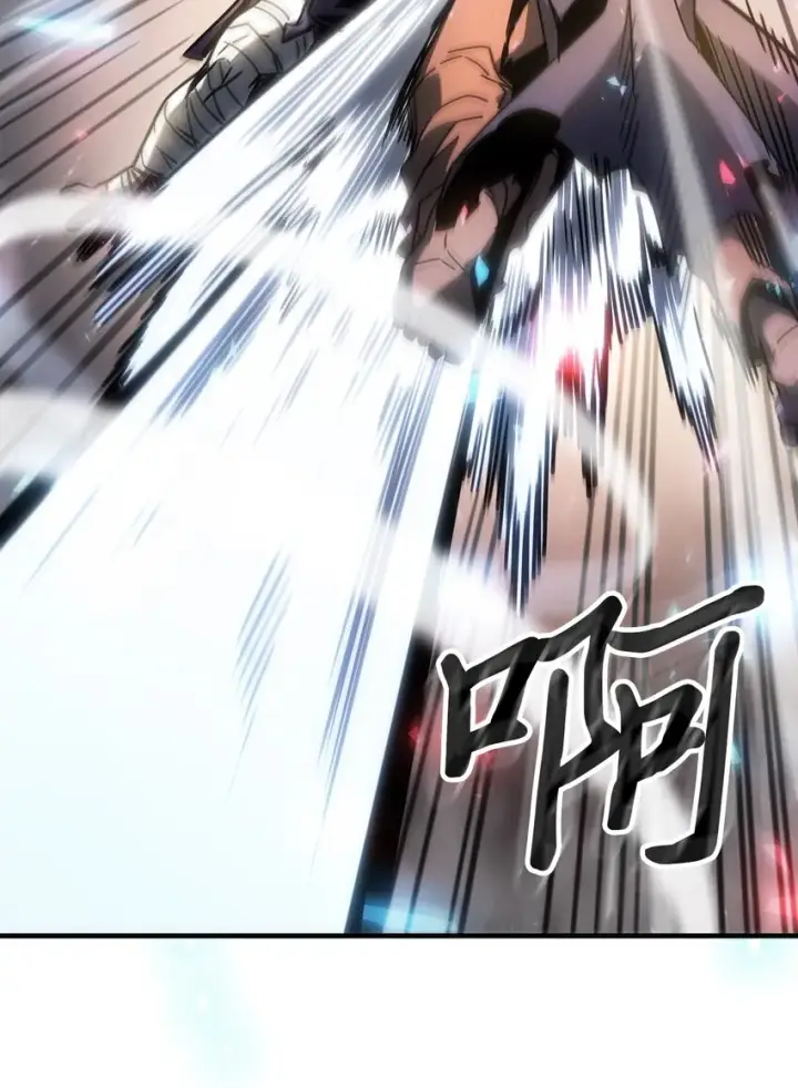 漫画《归还者的魔法要特别》200 200第53张图