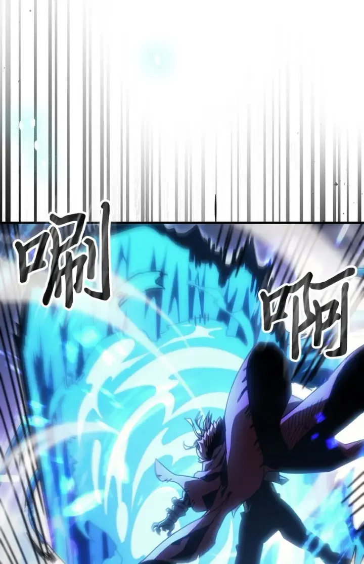 《归还者的魔法要特别》201 201图21