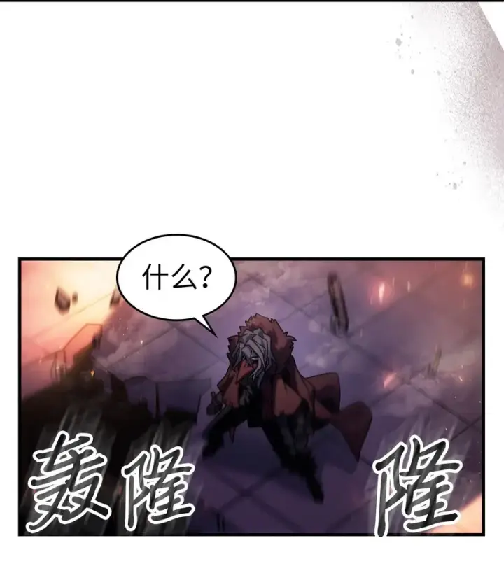 《归还者的魔法要特别》201 201图60