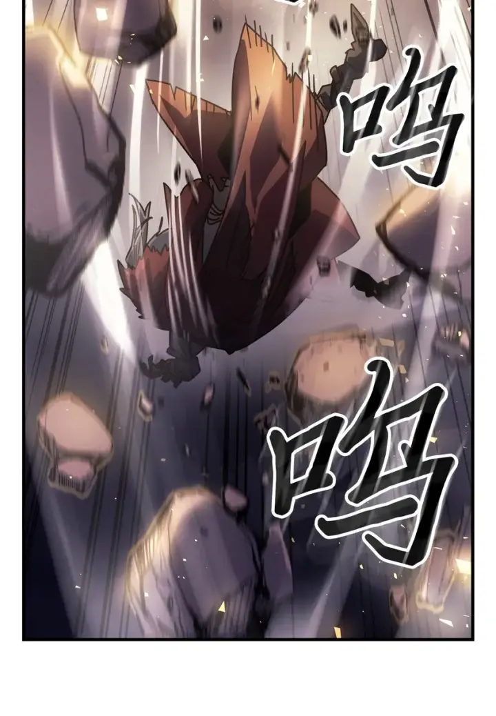 《归还者的魔法要特别》201 201图78