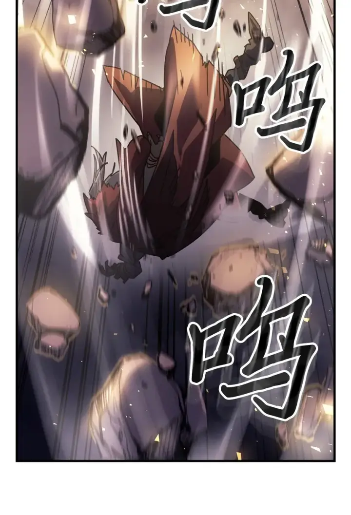 《归还者的魔法要特别》202 202图2