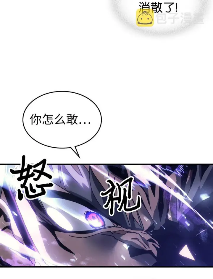 《归还者的魔法要特别》202 202图35