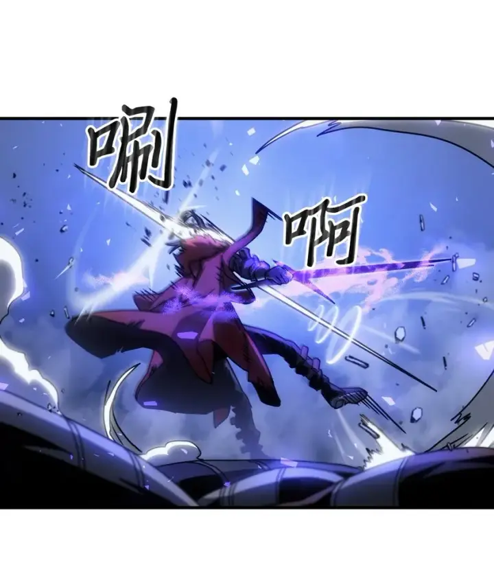 《归还者的魔法要特别》202 202图46