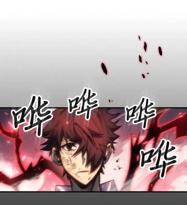 《归还者的魔法要特别》203 203图44
