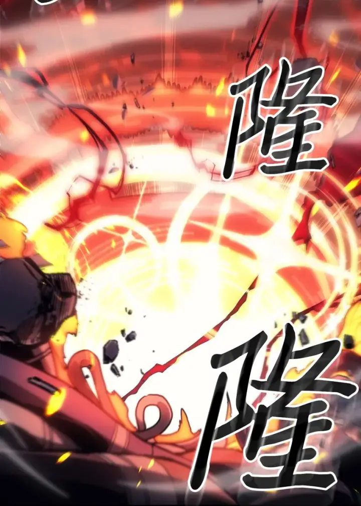 《归还者的魔法要特别》203 203图50