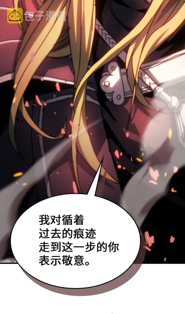 《归还者的魔法要特别》203 203图64