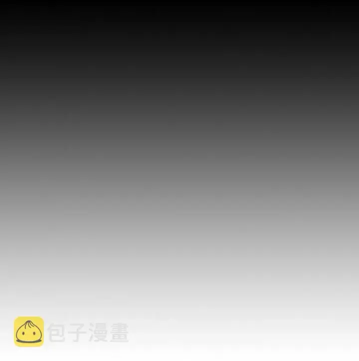 《归还者的魔法要特别》204 204图50