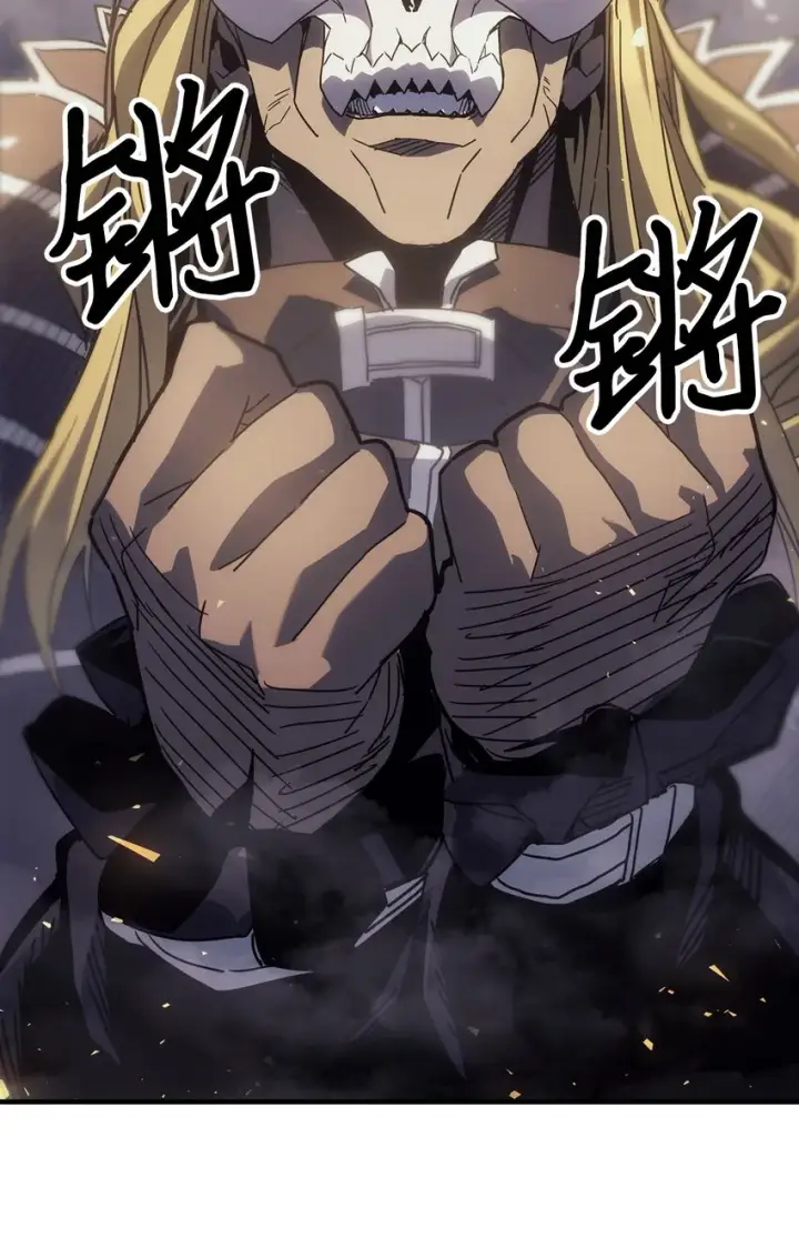 《归还者的魔法要特别》204 204图74