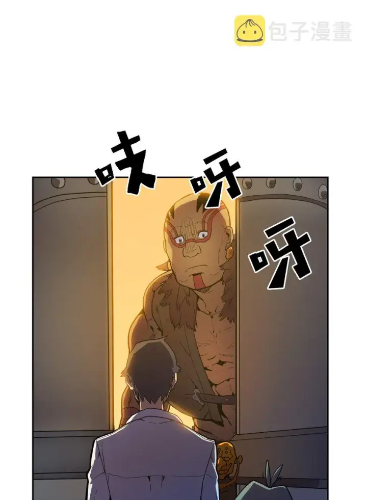 《归还者的魔法要特别》018 18图25